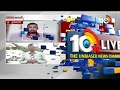 ముషీరాబాద్ లో  గల్లంతైన ముగ్గురి కోసం కొనసాగుతున్న గాలింపు | Hyderabad | Telangana | 10TV News  - 05:14 min - News - Video