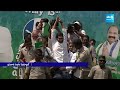 LIVE: సీఎం జగన్‌ ఎన్నికల ప్రచారం..| CM Jagan Election Campaign Day-3 | AP Elections 2024@SakshiTV  - 00:00 min - News - Video