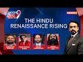 World Hindu Congress Adopts Hindutva | The Hindu Renaissance Rising from WHC 2023 | NewsX