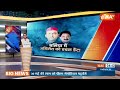 Lok Sabha Election 2024: बलिया की रैली में नारद राय हो सकते हैं शामिल  | Narad Rai | Amit Shah  - 02:05 min - News - Video
