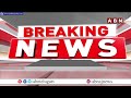 ఎన్‌కౌంటర్ అవుతారా..ప్రాణాలు కాపాడుకుంటారా..?మావోస్టులకు అమిత్ షా వార్నింగ్ | Amit Shah Warning |ABN  - 01:07 min - News - Video