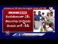 LIVE : Children Selling Gang Arrested In Greater Hyderabad | V6 News  - 00:00 min - News - Video