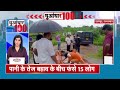 Superfast 100 News | Top News | Breaking News | Fast 100 News | Nonstop News  - 56:05 min - News - Video