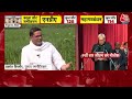 Prashant Kishor EXCLUSIVE: अब Nitish Kumar कब पलटी मारेंगे, PK ने बता दिया | RJD Vs JDU | Aaj Tak  - 01:59:11 min - News - Video