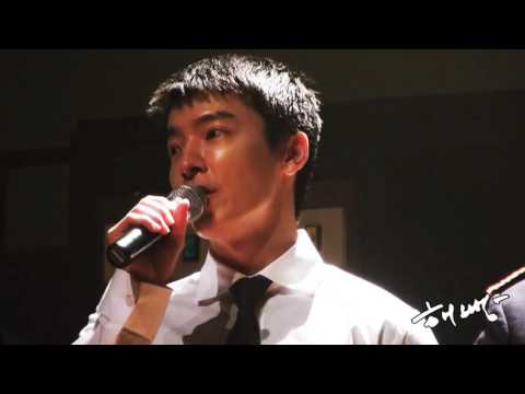 151226 서울경찰홍보단 뮤지컬&힐링콘서트 엔딩 동해