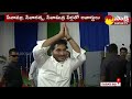 CM Jagan Grand Entry at Phirangipuram | AP Volunteer Awards 2024  @SakshiTV  - 09:35 min - News - Video
