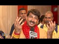 “Dekar Bagh Ka Kareja…” Manoj Tiwari dedicates victory song to PM Modi | News9  - 02:17 min - News - Video