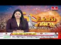ప్రజల తీర్పును స్వాగతిస్తున్నాం | TDP Akhila Priya  Face To Face | hmtv  - 02:01 min - News - Video