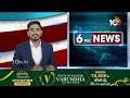 ఓజీ సినిమా చూశా.. అదిరింది! : Drums Sivamani | OG Pre Release Event | Pawan Kalyan | Sujeeth | 10TV  - 02:57 min - News - Video