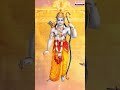 Rama Dasaradha Rama | #sriramasongs | #Ayodhyaram | #telugudevotionalsongs  - 00:58 min - News - Video