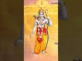 Rama Dasaradha Rama | #sriramasongs | #Ayodhyaram | #telugudevotionalsongs