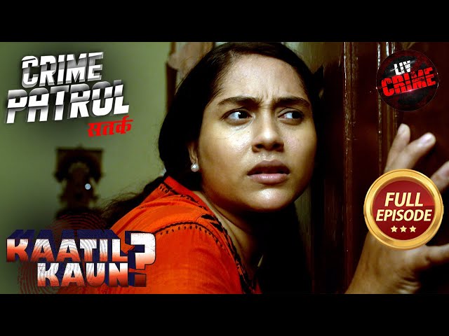 नकली Grandfather और Grandson ने किया Police को Misguide | Crime Patrol Satark 2 | Kaatil Kaun?