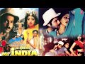Kate Nahin Kat Te Full Song (Audio) | Mr. India | Anil Kapoor, Sridevi