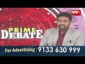 సుగాలి ప్రీతి ఇష్యూపై పవన్ ఎమోషనల్.. 99టీవీ వర్మ ఫస్ట్ రియాక్షన్ | 99TV Varma Reaction On Pawan  - 09:05 min - News - Video