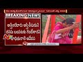A Married Woman in Guntur Climbs Cell Tower over In-laws Harassment