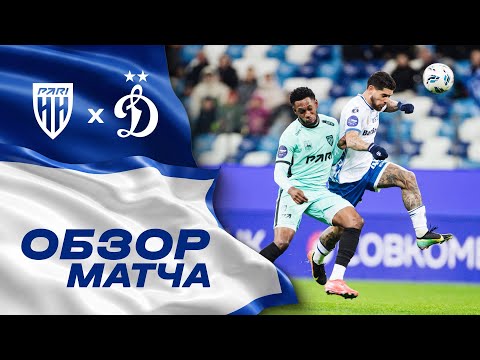 Обложка видео