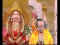Sukradikrita Devi Stuti - Sampoorn Shri Shri Chandi Path Vol-1&3