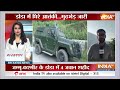 Jammu-Kashmir Encounter LIVE: J&K में सेना के 4 जवान शहीद, आतंकियों से मुठभेड़ जारी  - 00:00 min - News - Video