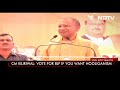 Arvind Kejriwal vs Yogi Adityanaths Gujarat Vote Appeal: If You Want...  - 04:10 min - News - Video