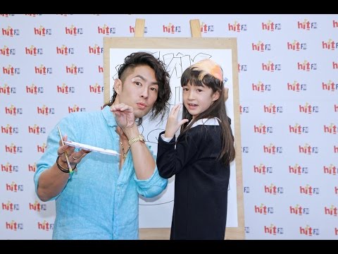 Hit Fm X 吳建豪記者會精華