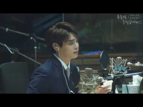 170402 푸른밤 종현입니다 몰래온 손님 민호