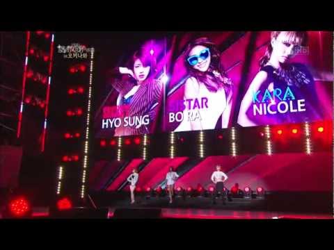 121101 Nicole,Hyosung,Bora - Special Stage K-Pop Collection in Okinawa
