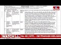 Format C1 Case List Of Palamaner TDP MLA Candidate N.Amaranatha Reddy | AP Elections | hmtv  - 00:10 min - News - Video