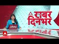Breaking News: चुनावी कार्यालय के उद्घाटन से पहले Kanhaiya Kumar को लेकर भिड़ गए कार्यकर्ता  - 03:48 min - News - Video