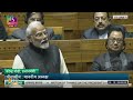 PM Modi: India is a Leading Digital Economy | News9  - 02:34 min - News - Video