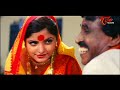 పెళ్లి చూపుల్లో మామ గారిని ఎలా టెంప్ట్ చేస్తుందో చూడండి..Telugu Comedy Scenes | NavvulaTV  - 10:40 min - News - Video