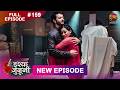 ISHQ JUNOONI  Full Episode 159  29 July 2026  Full HD #Newepisode  Dangal TV
