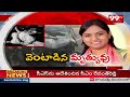 వనదేవతలకు మొక్కులు చెల్లుచుకున్న సీఎం రేవంత్ | CM Revanth At Medaram | 99TV  - 06:18 min - News - Video