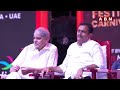కృష్ణా జిల్లా కు నీటి కొరత లేకుండా చేస్తా | CM Chandrababu Promise to Krishna District People  - 03:31 min - News - Video