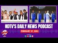 Rajya Sabha Election Results, Gaganyaan Astronauts, Supreme Court On Patanjali | NDTV Podcast