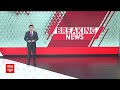 Yogi Adityanath के मंत्री Sanjay Nishad के नाक पर लगी चोट | Breaking News  - 01:05 min - News - Video
