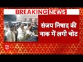 Yogi Adityanath के मंत्री Sanjay Nishad के नाक पर लगी चोट | Breaking News
