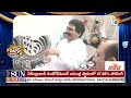 సర్వేలు షెప్పుడు ఎప్పుడో బందుచేశిండట | Lagadapati Rajagopal Survey| Patas News | 10TV - 02:11 min - News - Video