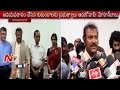 Mohan Babu's inspirational speech on Organ Transplantation