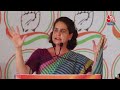 Priyanka Gandhi LIVE: मुरैना से प्रियंका गांधी LIVE | Lok Sabha Election 2024 | Aaj Tak | Congress  - 00:00 min - News - Video