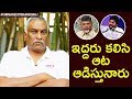 Tammareddy  Hilarious Story on Pawan, Chandrababu, Modi