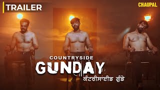 Countryside Gunday Chaupal Punjabi Web Series (2022) Official Trailer Video HD