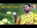 Bithiri Sathi To Lose Weight- Teenmaar News