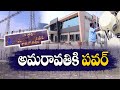 ain Alert In Hyderabad : హైదరాబాద్ లో రెడ్ అలర్ట్.. బయటకు రావొద్దు | Heavy Rain