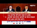 Arvind Kejriwal की अंतरिम ज़मानत पर सुप्रीम कोर्ट में बहस में क्या हुआ जो मामला फंस गया है?  - 07:27 min - News - Video