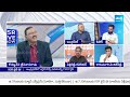 Race Survey Psephologist Kishore about CM Jagan Victory in 2024 Elections |@SakshiTV  - 05:03 min - News - Video