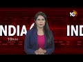 India 20 News | PM Modi Jammu Tour | Bharath Jodo Yatra | Smriti Irani challenge to Rahul | Priyanka  - 05:13 min - News - Video