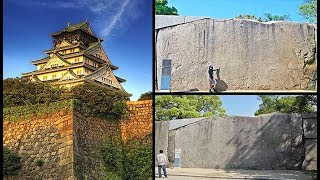Gigantesca Construcción Poligonal Descubierta en el Castillo de Osaka, Japón