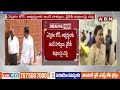 టీడీపీ వర్క్ షాప్..అభ్యర్థులకు చంద్రబాబు దిశానిర్దేశం| TDP Work Shop | AP Elections 2024 |ABN Telugu  - 05:52 min - News - Video