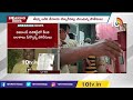 చంచల్ గూడ జైలు‎కు శేషన్న | Nayeemuddin’s Associate Seshanna Arrested | 10TV