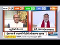Prahlad Patel on Election: उमा भारती की नाराजगी पर क्या बोले प्रहलाद पटेल? |Prahlad Patel |Interview  - 03:38 min - News - Video